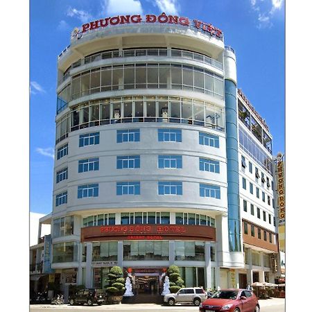 Orient Hotel דה נאנג מראה חיצוני תמונה
